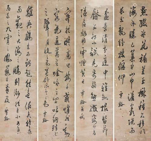 翁方纲(1733-1818)书法四屏