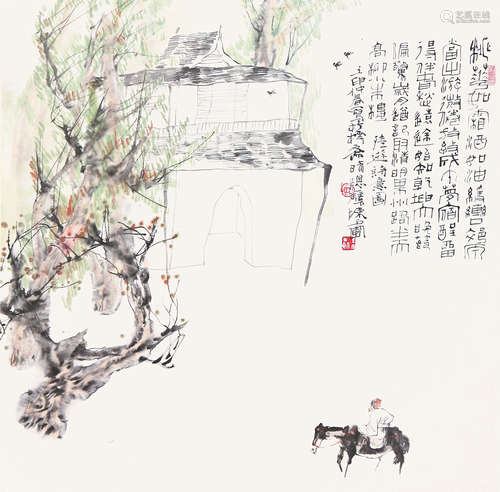 陈玉圃(b.1946)桃花如霜