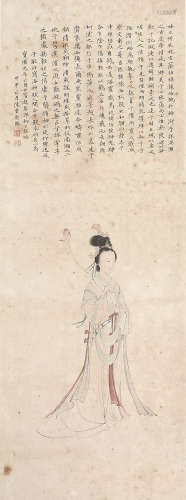 陈少梅(1909-1954)仕女