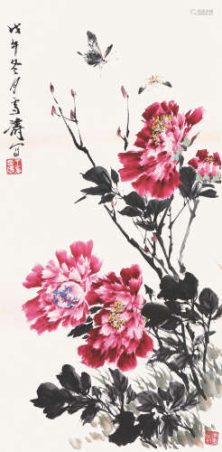 王雪涛(1903-1982)牡丹双蝶