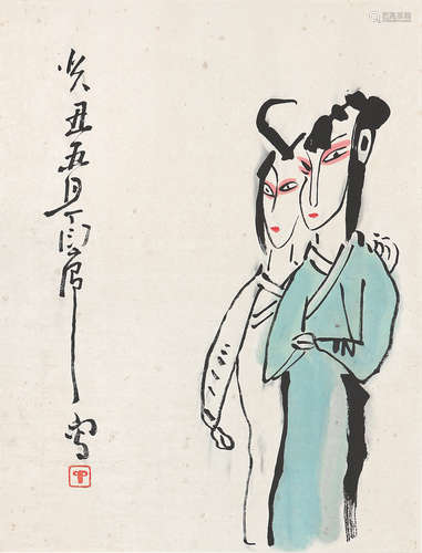 丁衍庸(1902-1978)戏剧人物