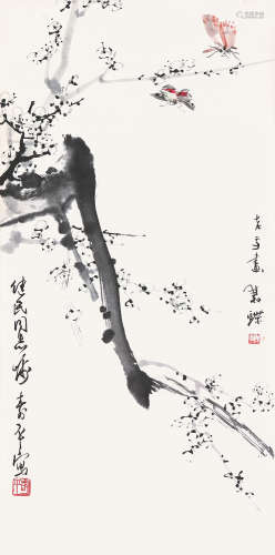 董寿平(1904-1997)