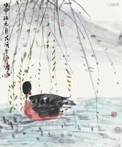 曾宓(b.1935)游鸭