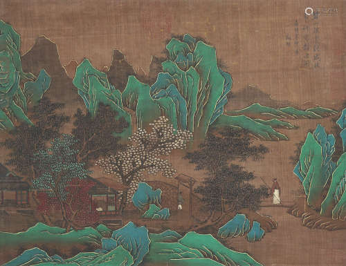 文征明(1470-1559)碧山深处