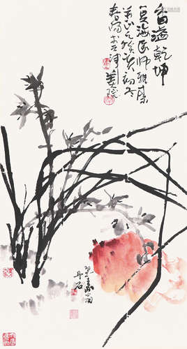 霍春阳(b.1946)郑乃珖(1911-2005)兰石图