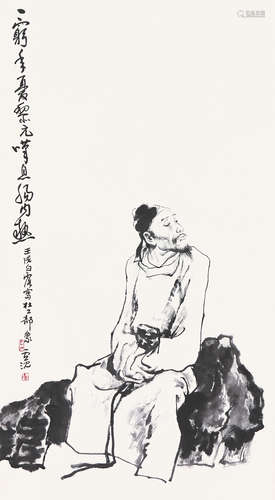 卢沉(b.1935)杜甫像