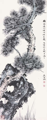 吴湖帆(1894-1968)松石图