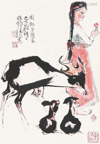 程十发(1921-2007)牧羊图