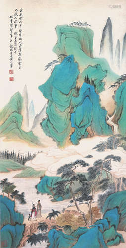 黄山寿(1855-1919)青绿山水