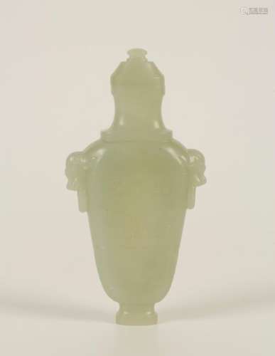 A CHINESE PALE CELADON JADE SMALL VASE AND COVER