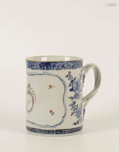A CHINESE EXPORT PORCELAIN LARGE ARMORIAL MUG with 'chicken skin' ground and details in underglaze blue