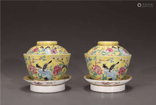 清  黄地粉彩花鸟纹盖碗 （一对） 清代粉彩瓷器