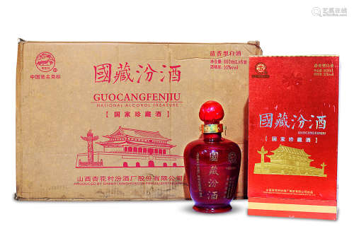 2008年国藏汾酒（玛瑙）一原箱