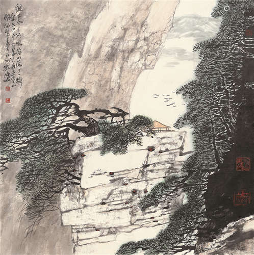 王朝瑞 松间  镜片 设色纸本