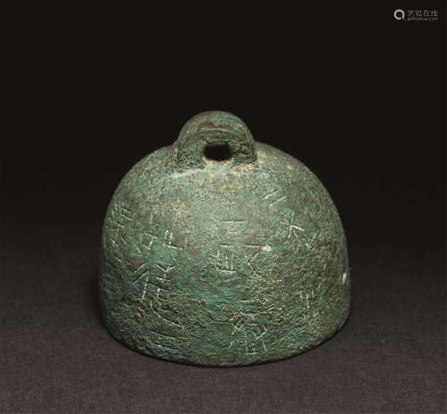 秦代(B.C.221-206) 青铜金石纹权