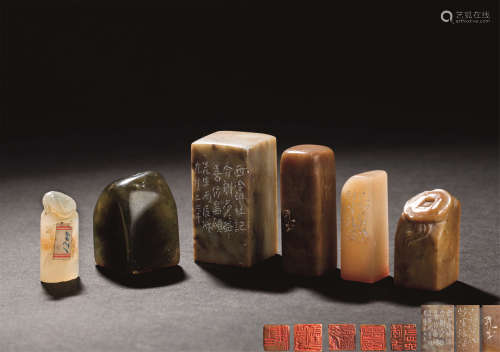 寿山石等格式印材 （六件）一组