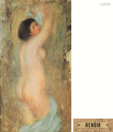 PIERRE-AUGUSTE RENOIR 裸妇 油画