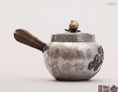 清雍正(1723-1735) 宫廷御制喜鹊登梅益寿延年银壶