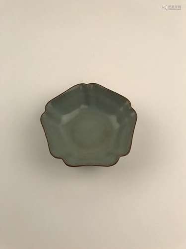 Chinese Celadon Glazed Bowl