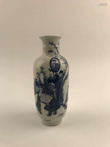 Fine Blue and White Vase with Kangxi Mark