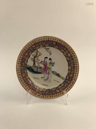 Chinese Famille Rose Plate