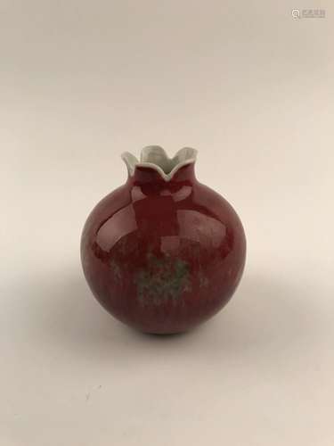 Chinese Red Glazed Bottle with Kangxi Mark