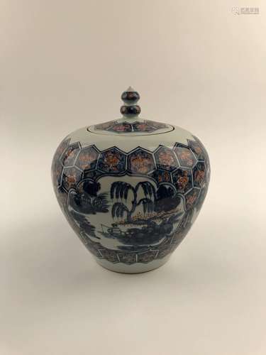 Chinese Blue and Red Jar