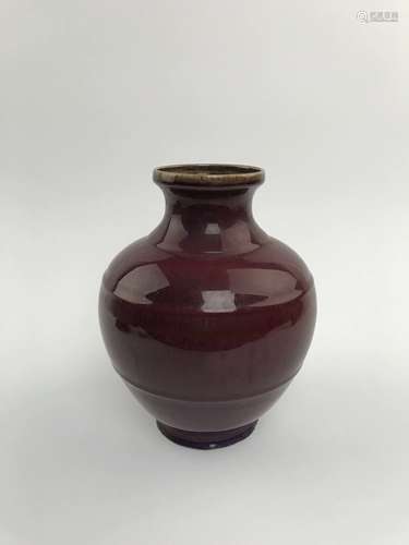 Chinese Oxblood Vase with Yongzheng Mark