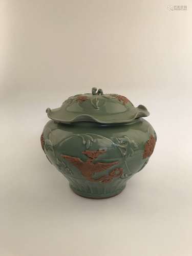 Fine Longquan Phoenix Jar