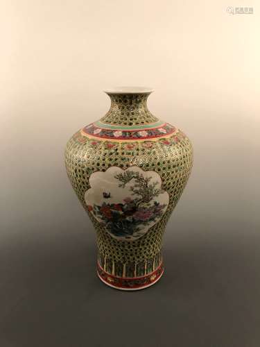 Chinese Famille Rose Vase