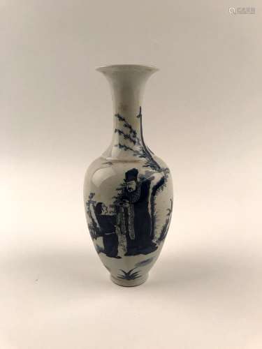 Chinese Blue and White  Vase with Kangxi Mark
