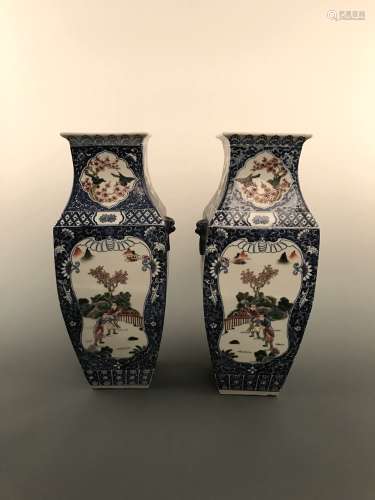 Pair of Chinese Famille Rose Vase With Qianlong Mark