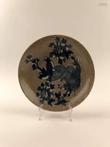 Chinese Blue and White Plate with Bird Design