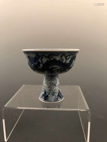 Chinese Blue and White Cup with Dragon design