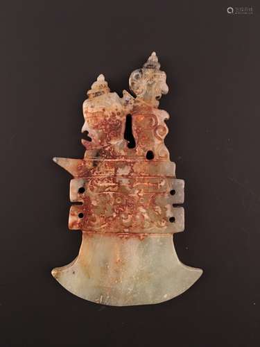 The Western Zhou jade Carving Pendant