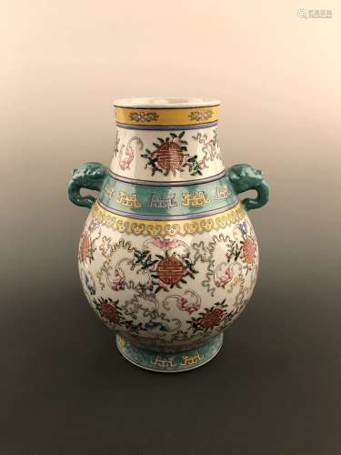 Chinese Famille Rose Vase with Bat Design