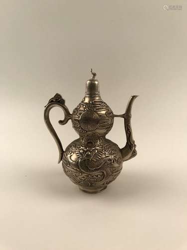 Chinese Silver Dragon Pitcher