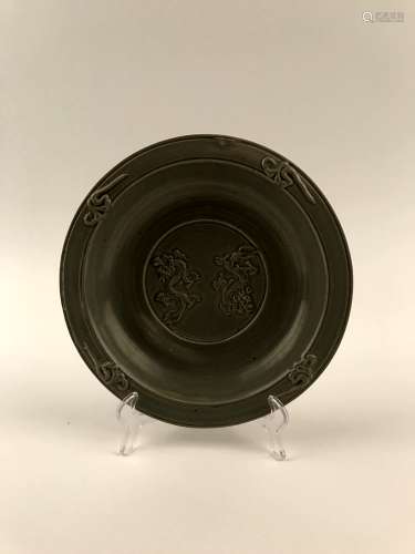 Chinese Celadon Glazed Plate