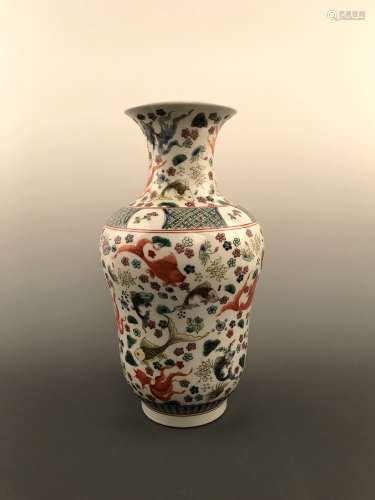 Chinese Wucai Vase with Fish Design