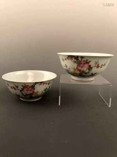Pair Chinese Famille Rose Bowl with Qianlong Mark