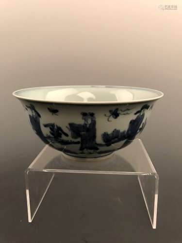 Chinese Ming Blue Bowl with Wanli Mark