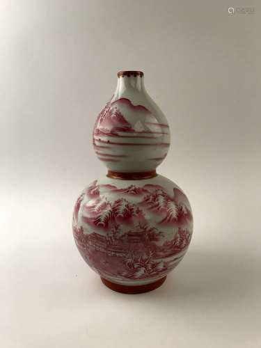 Fine Chinese Double Gourd Vase with Qianlong Mark