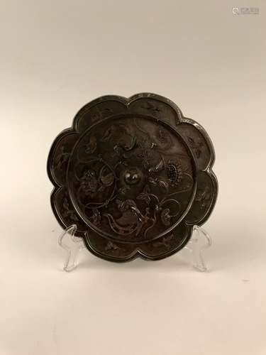 Chinese Bronze Mirror