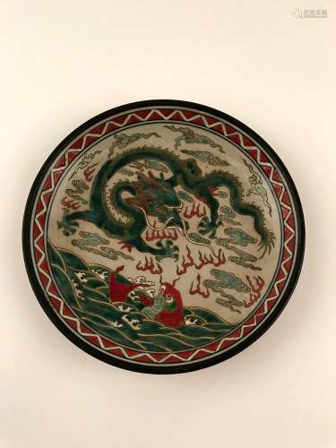 Chinese Wucai Dragon Plate with Wanli Mark