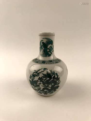 Chinese Green Dragon Design Vase with Yongzheng Mark