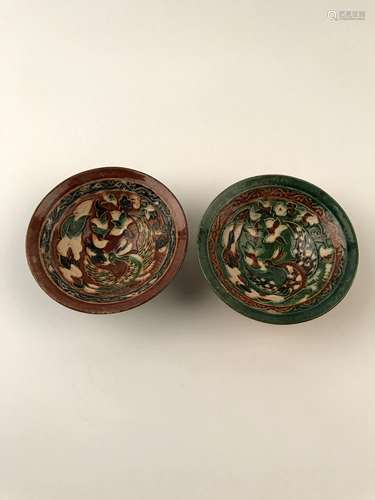 Pair of Chinese SanCai Plate