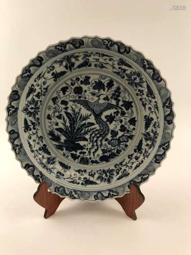 Chinese Blue and White Phoenix Design Charger