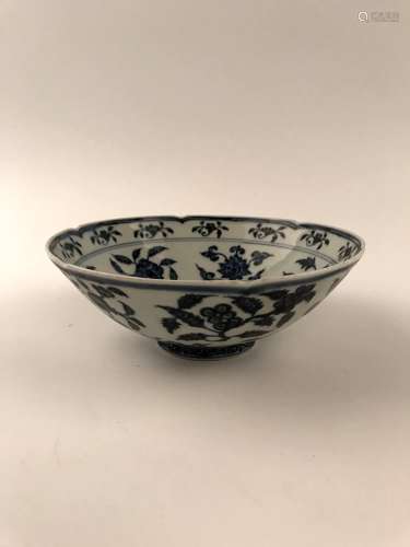 Chinese Blue and White Bowl with xuande mark