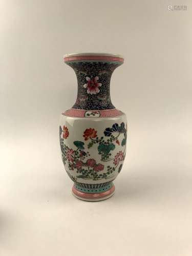 Chinese Famille Rose Vase With Kangxi Mark