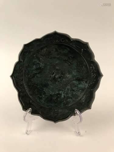 Chinese Bronze Mirror